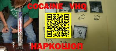 сатива Нарткала