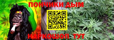 сатива Нарткала
