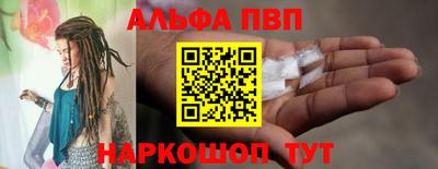 сатива Нарткала