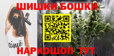 MDMA Наро-Фоминск