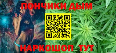 MDMA Наро-Фоминск