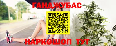 альфа пвп Нальчик