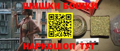 альфа пвп Нальчик