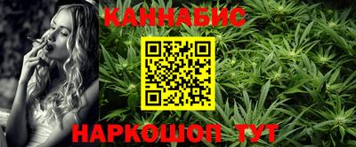 альфа пвп Нальчик