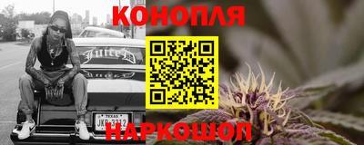 MDMA Наро-Фоминск