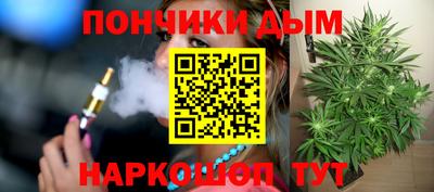 сатива Нарткала