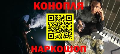 MDMA Наро-Фоминск