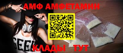 сатива Нарткала