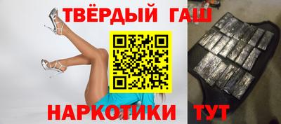 MDMA Наро-Фоминск