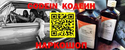 MDMA Наро-Фоминск
